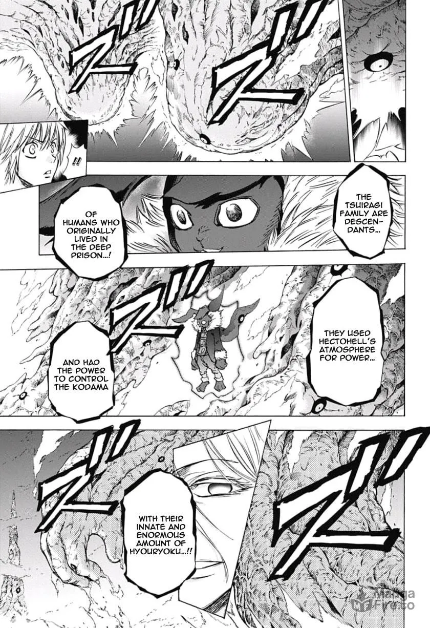 Kagamigami Chapter 36 page 3 - 