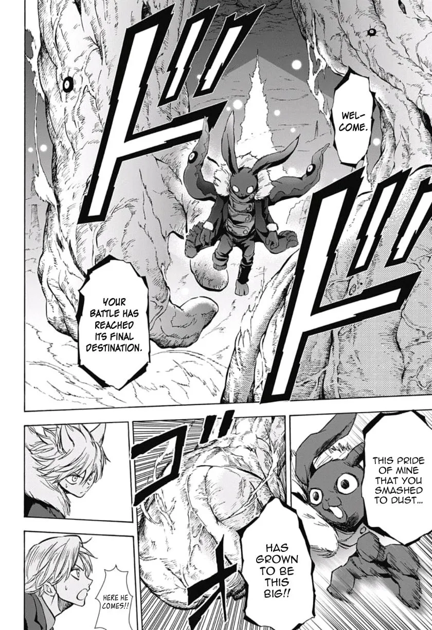 Kagamigami Chapter 36 page 4 - 