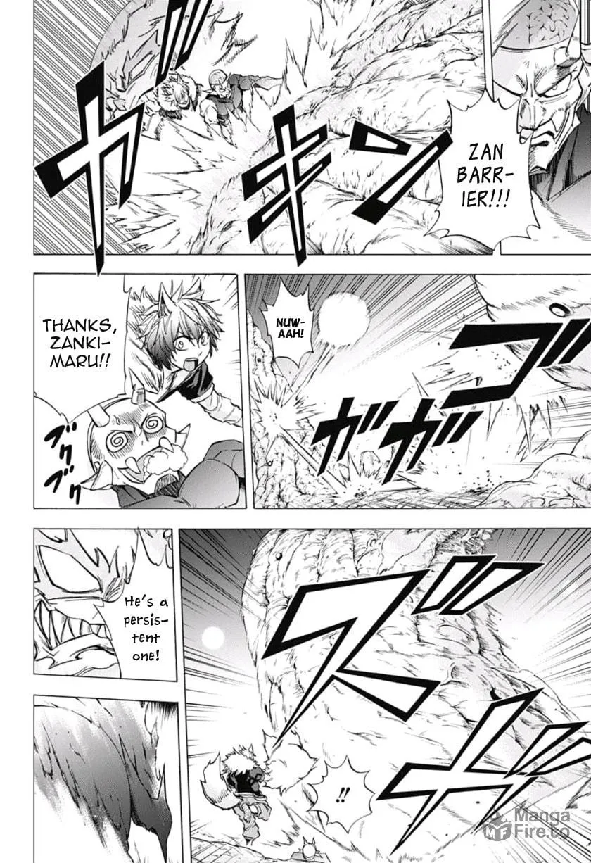Kagamigami Chapter 36 page 6 - 