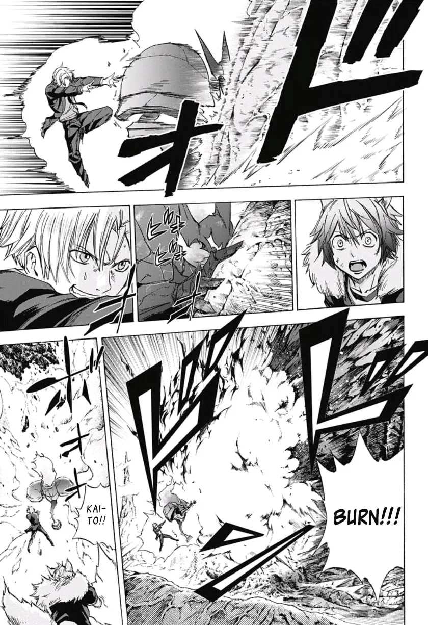 Kagamigami Chapter 36 page 7 - 