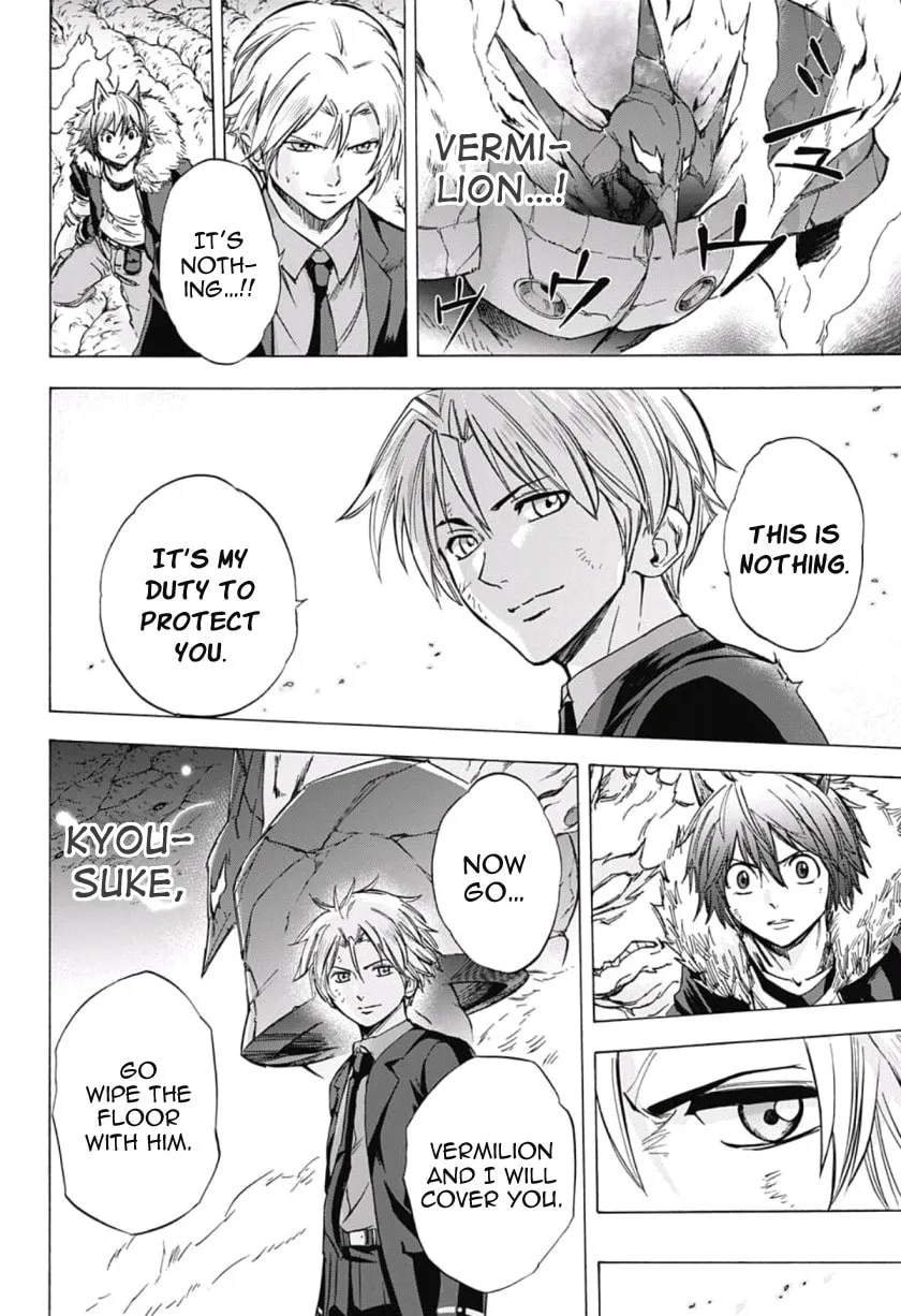 Kagamigami Chapter 36 page 8 - 