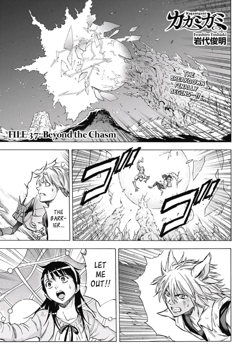 Kagamigami Chapter 37 page 1 - 