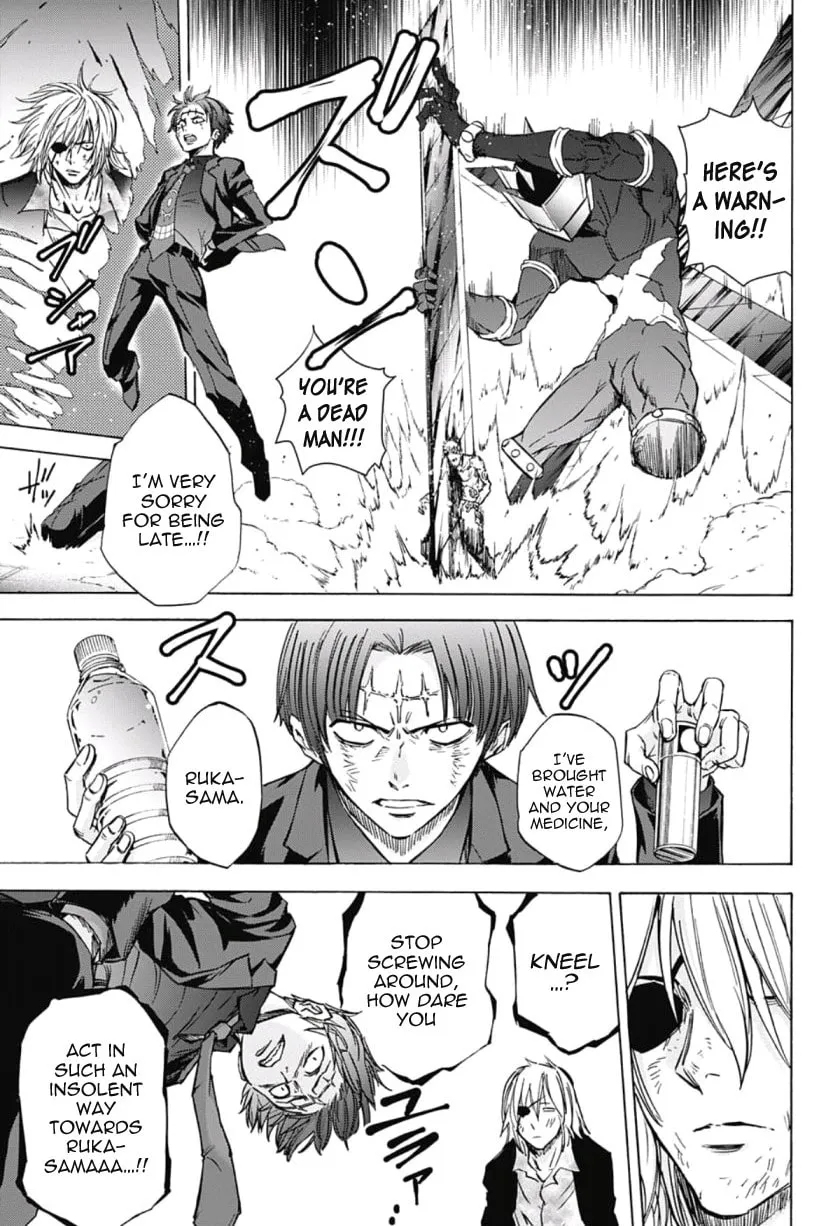 Kagamigami Chapter 37 page 11 - 