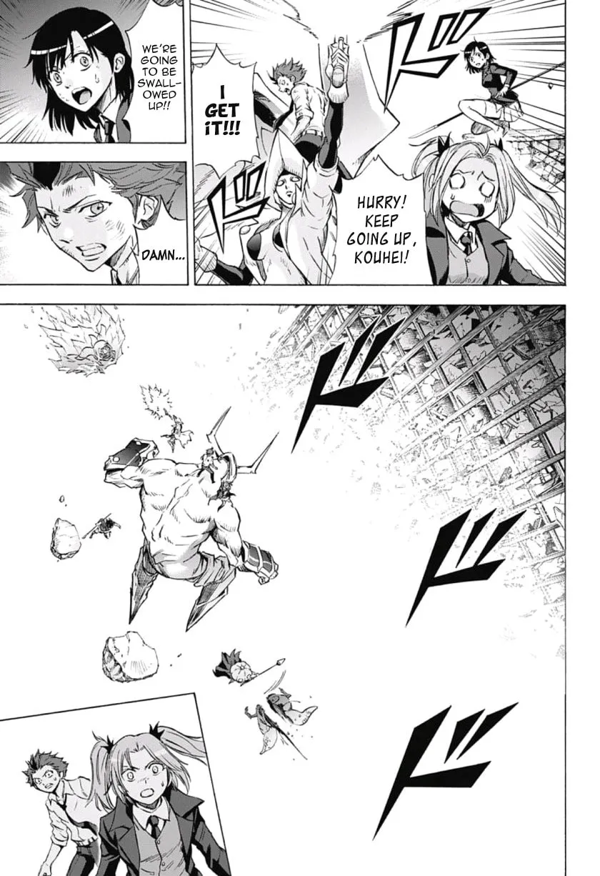 Kagamigami Chapter 37 page 13 - 