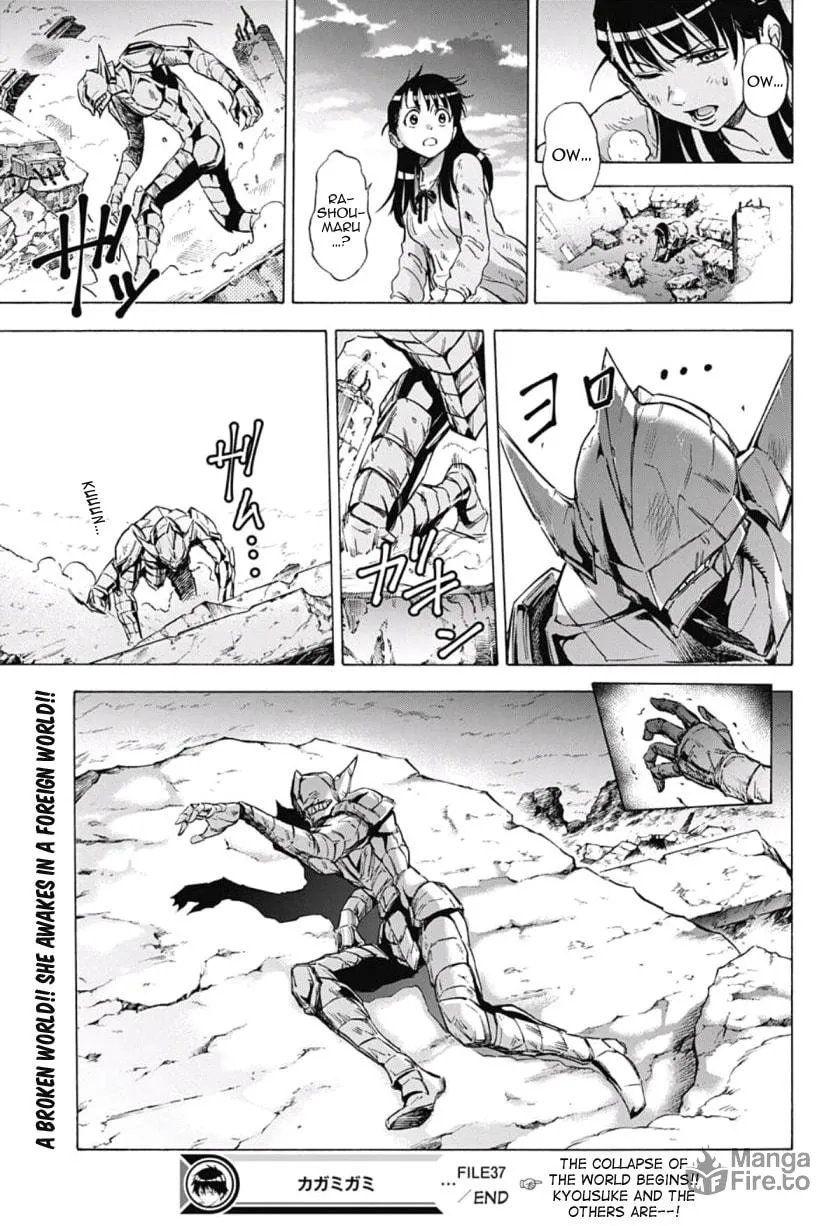 Kagamigami Chapter 37 page 18 - 