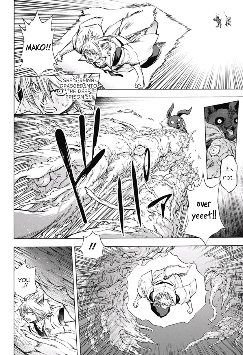 Kagamigami Chapter 37 page 4 - 