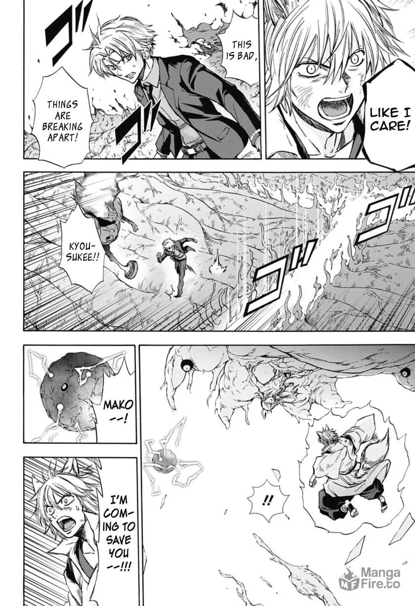Kagamigami Chapter 37 page 6 - 