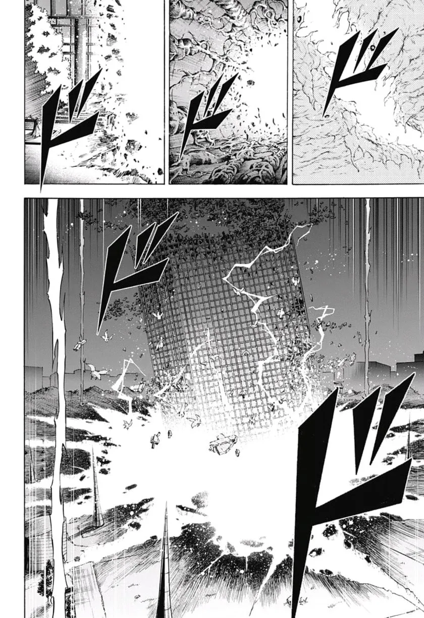 Kagamigami Chapter 37 page 8 - 