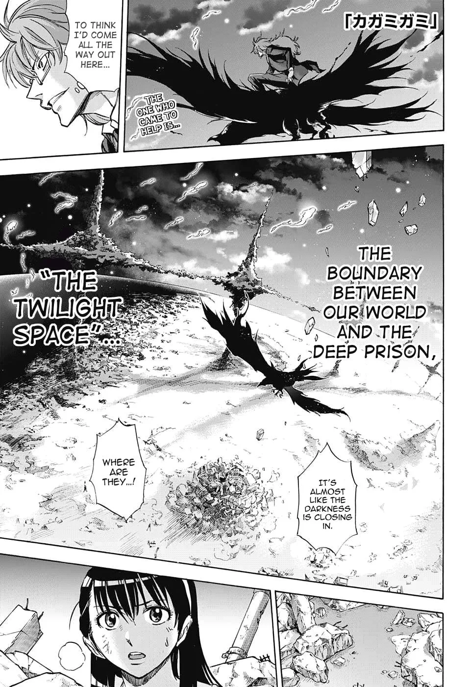 Kagamigami Chapter 38 page 1 - 