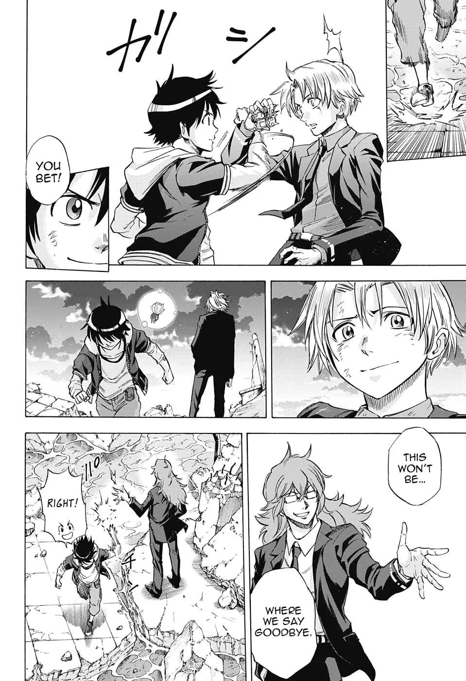 Kagamigami Chapter 38 page 14 - 