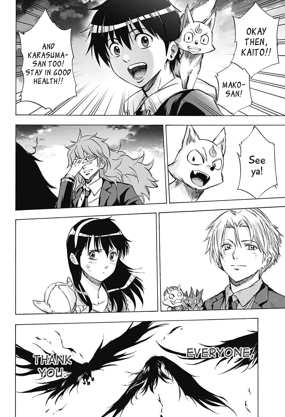 Kagamigami Chapter 38 page 16 - 