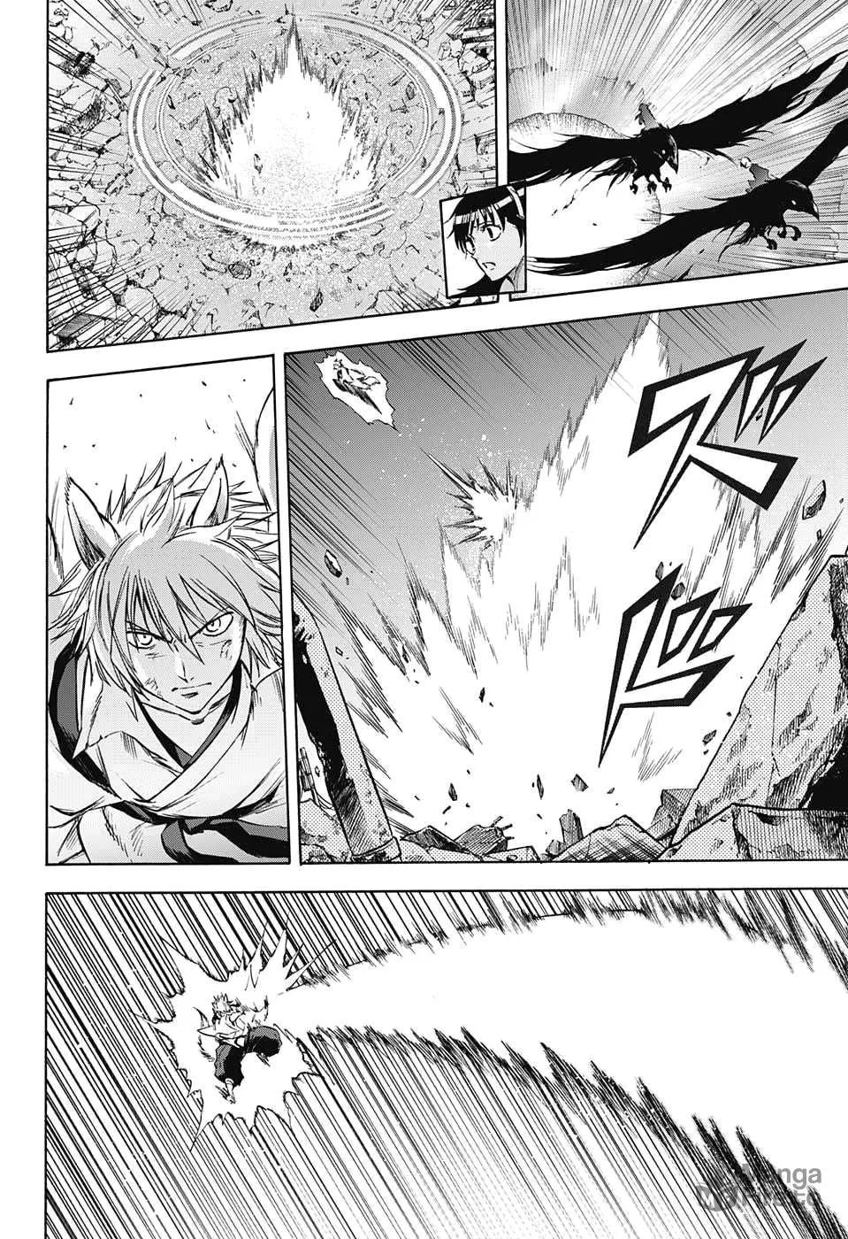 Kagamigami Chapter 38 page 18 - 