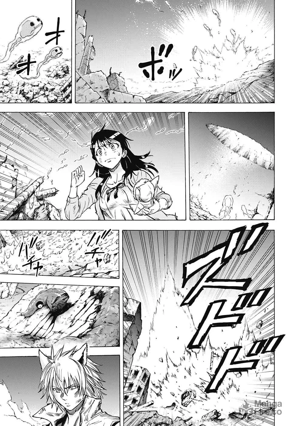 Kagamigami Chapter 38 page 3 - 
