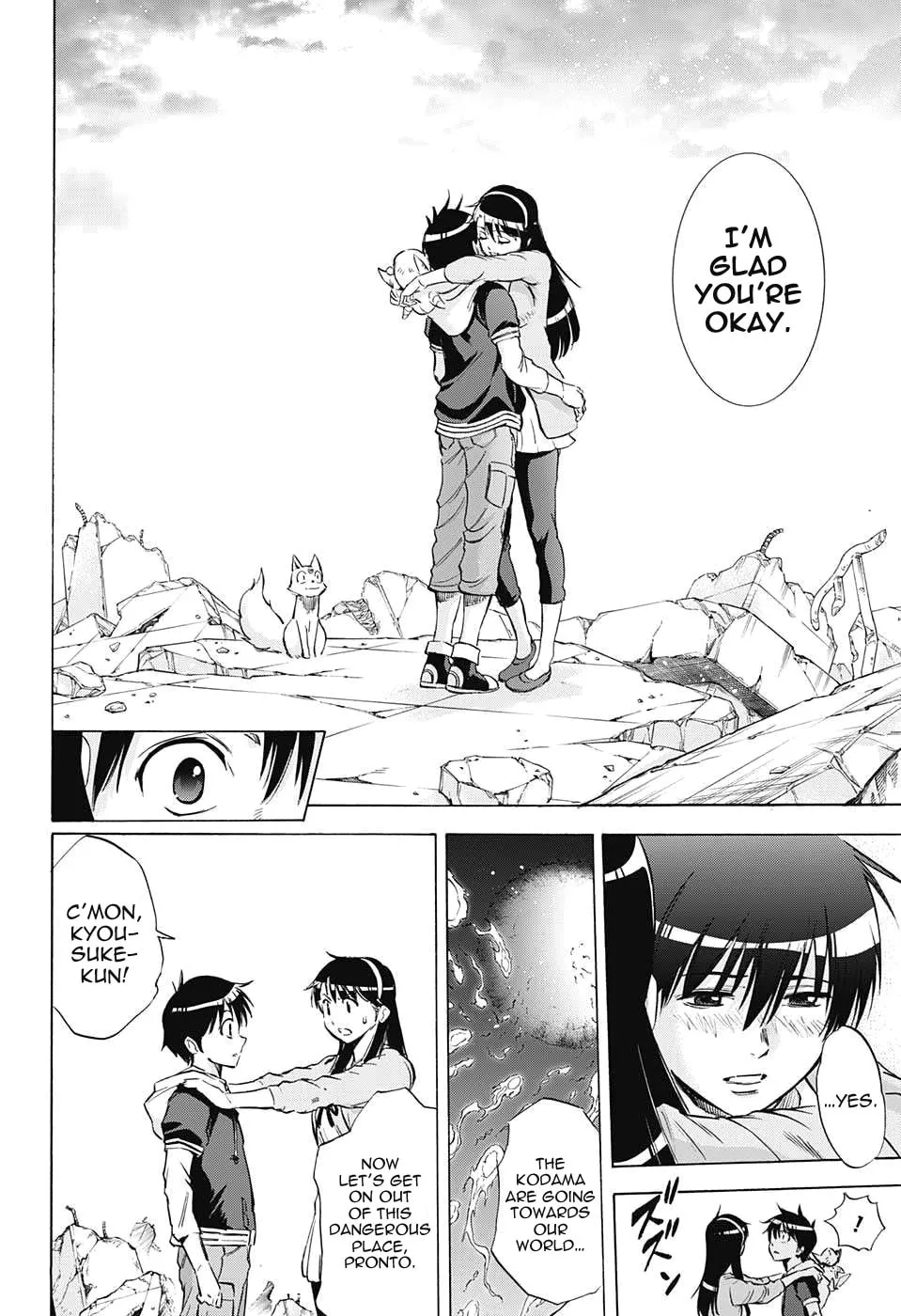 Kagamigami Chapter 38 page 8 - 