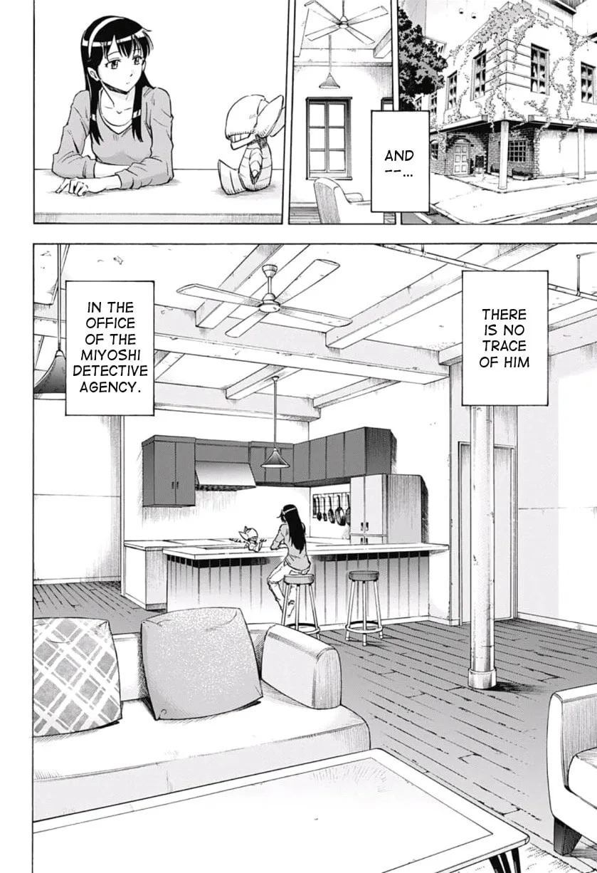 Kagamigami Chapter 39 page 2 - 