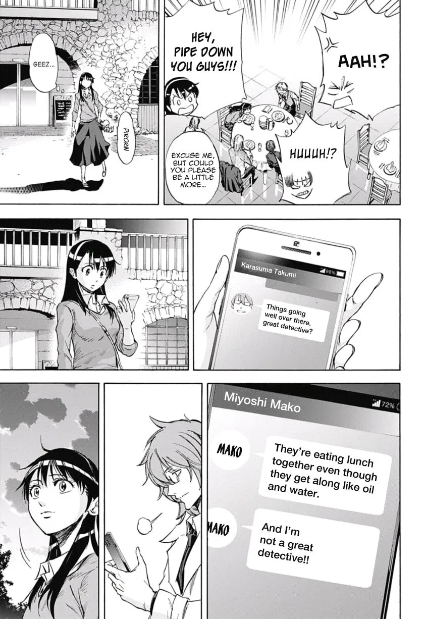 Kagamigami Chapter 39 page 13 - 