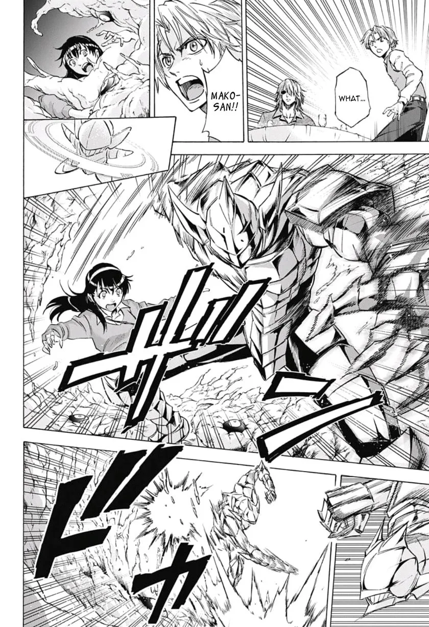 Kagamigami Chapter 39 page 16 - 