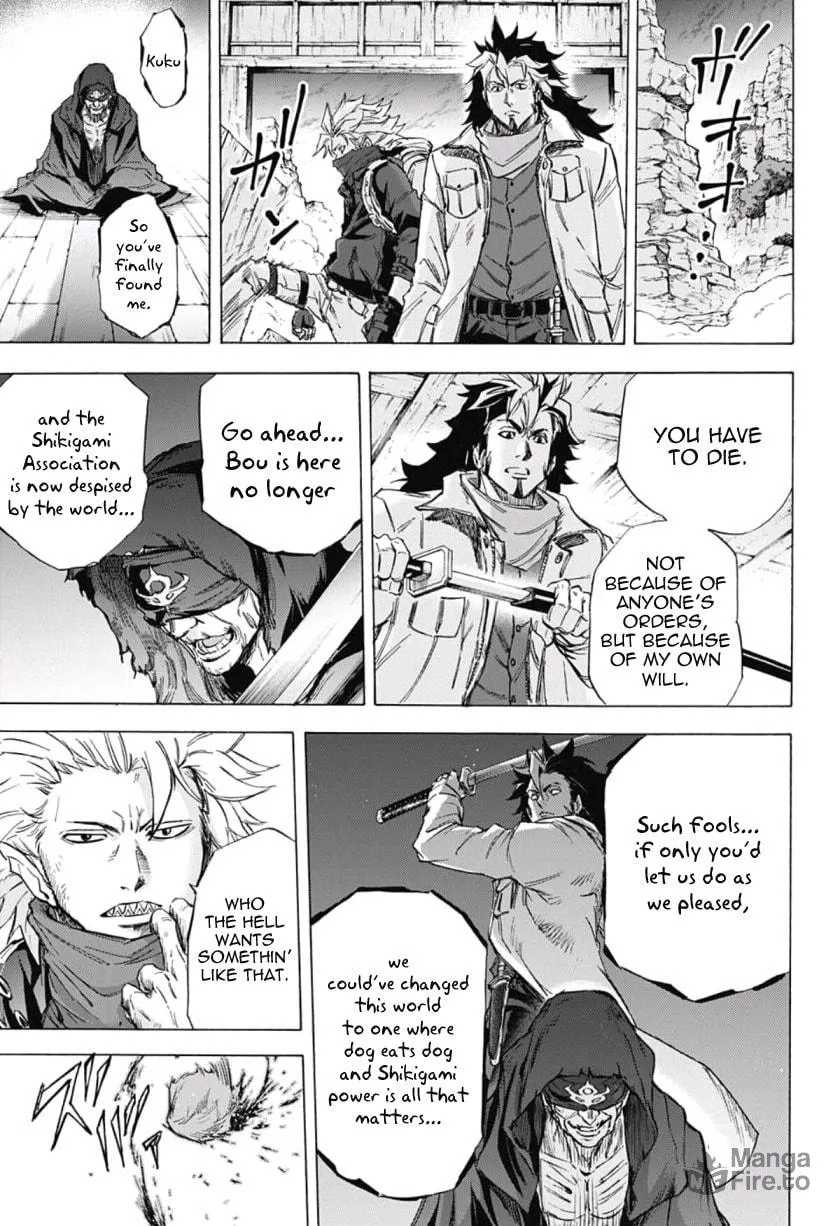 Kagamigami Chapter 39 page 3 - 