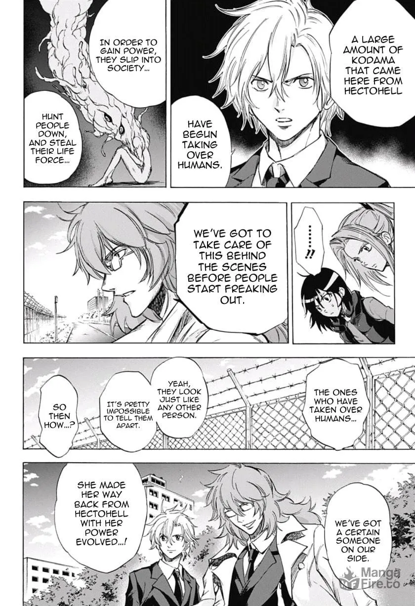 Kagamigami Chapter 39 page 6 - 