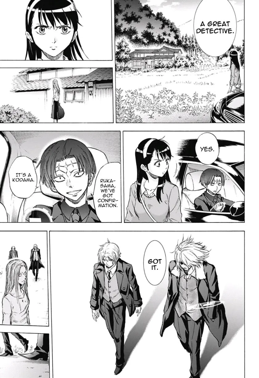 Kagamigami Chapter 39 page 7 - 