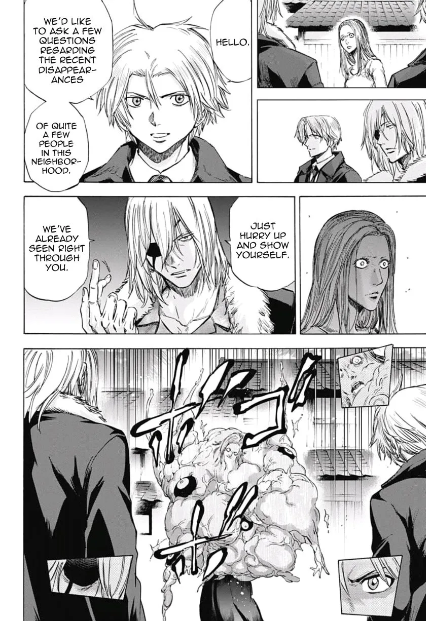 Kagamigami Chapter 39 page 8 - 