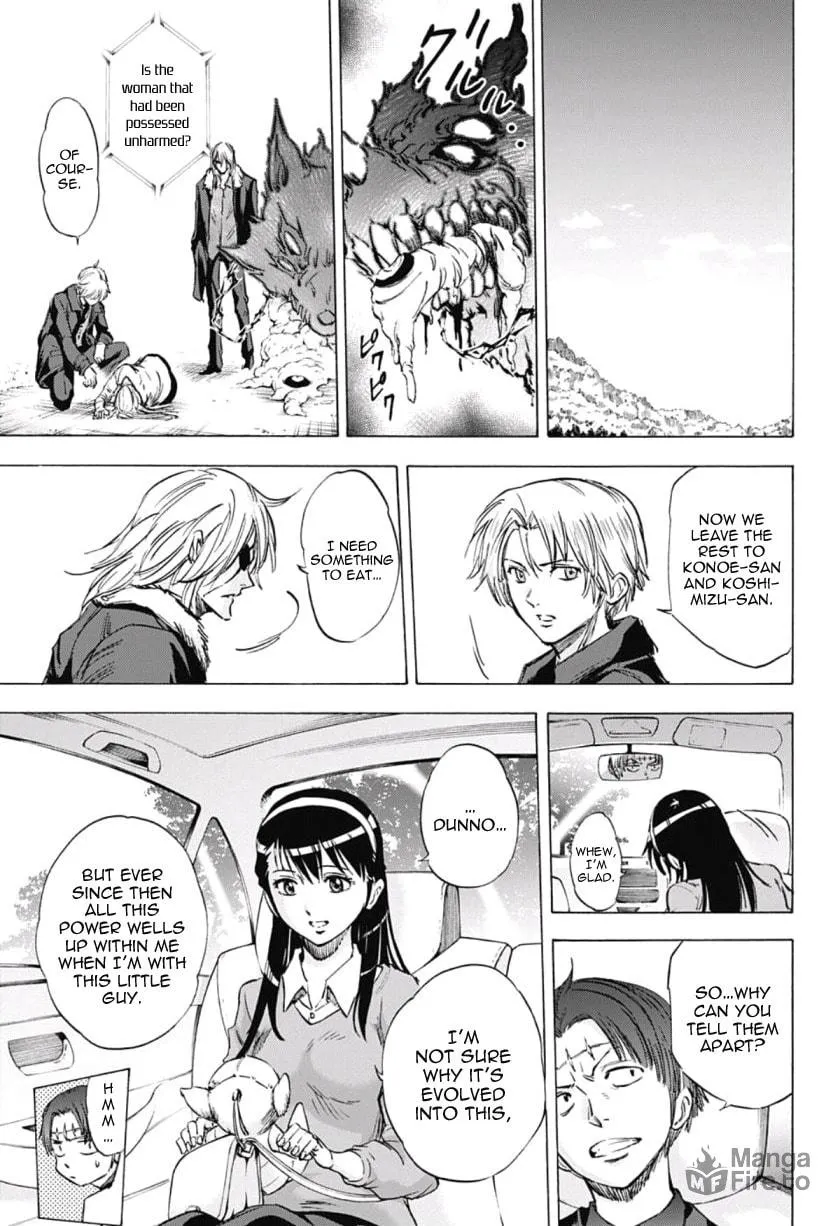 Kagamigami Chapter 39 page 9 - 
