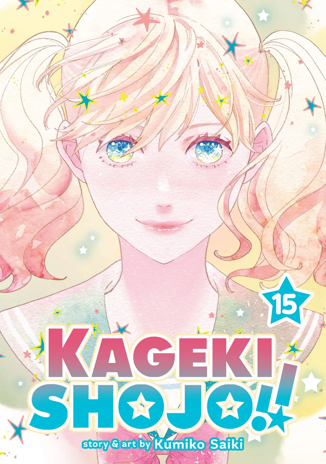 Kageki Shojo!! Chapter 48 page 1 - 