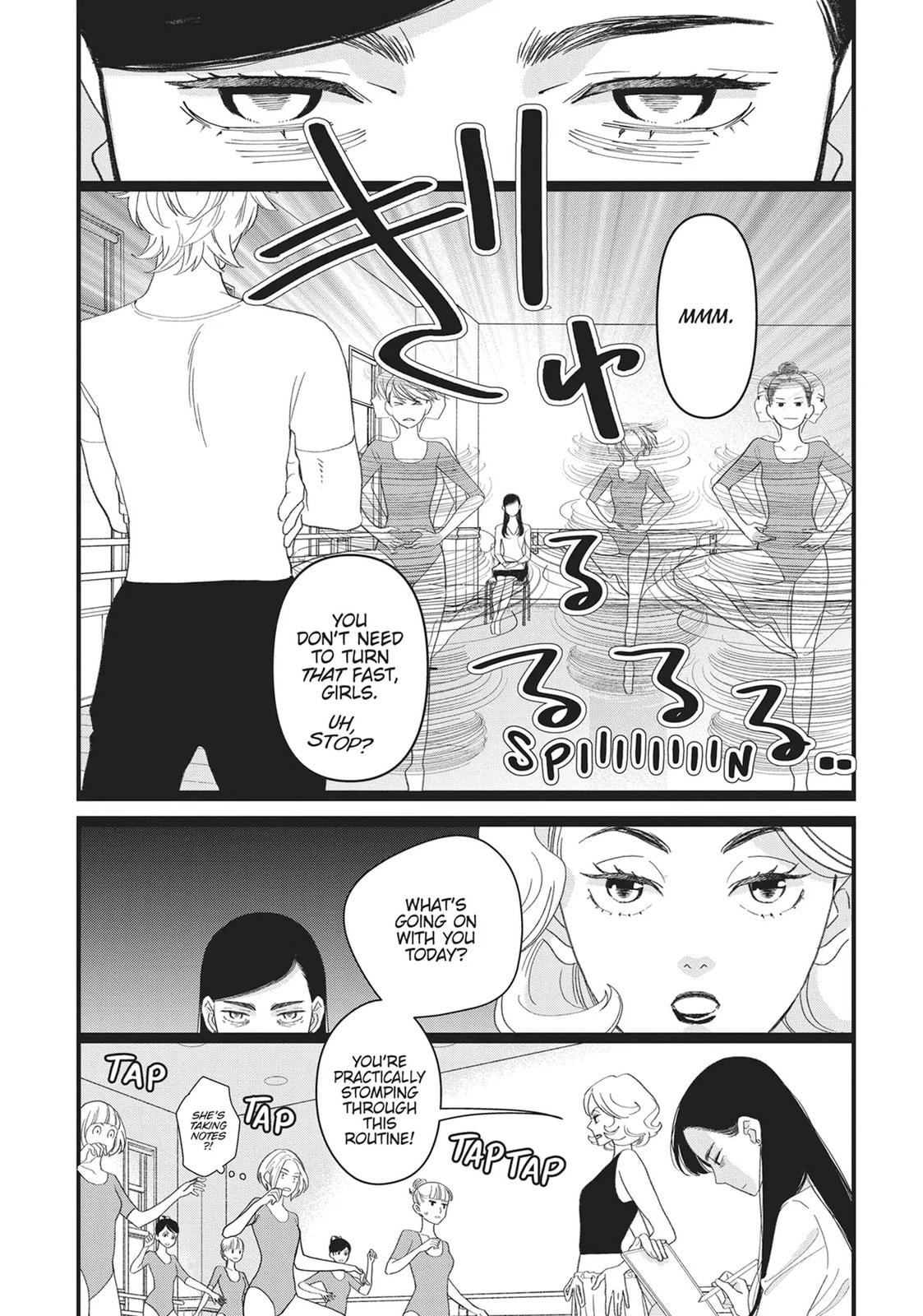 Kageki Shojo!! Chapter 49 page 17 - 