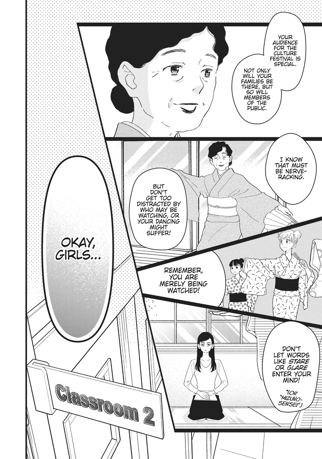 Kageki Shojo!! Chapter 49 page 18 - 