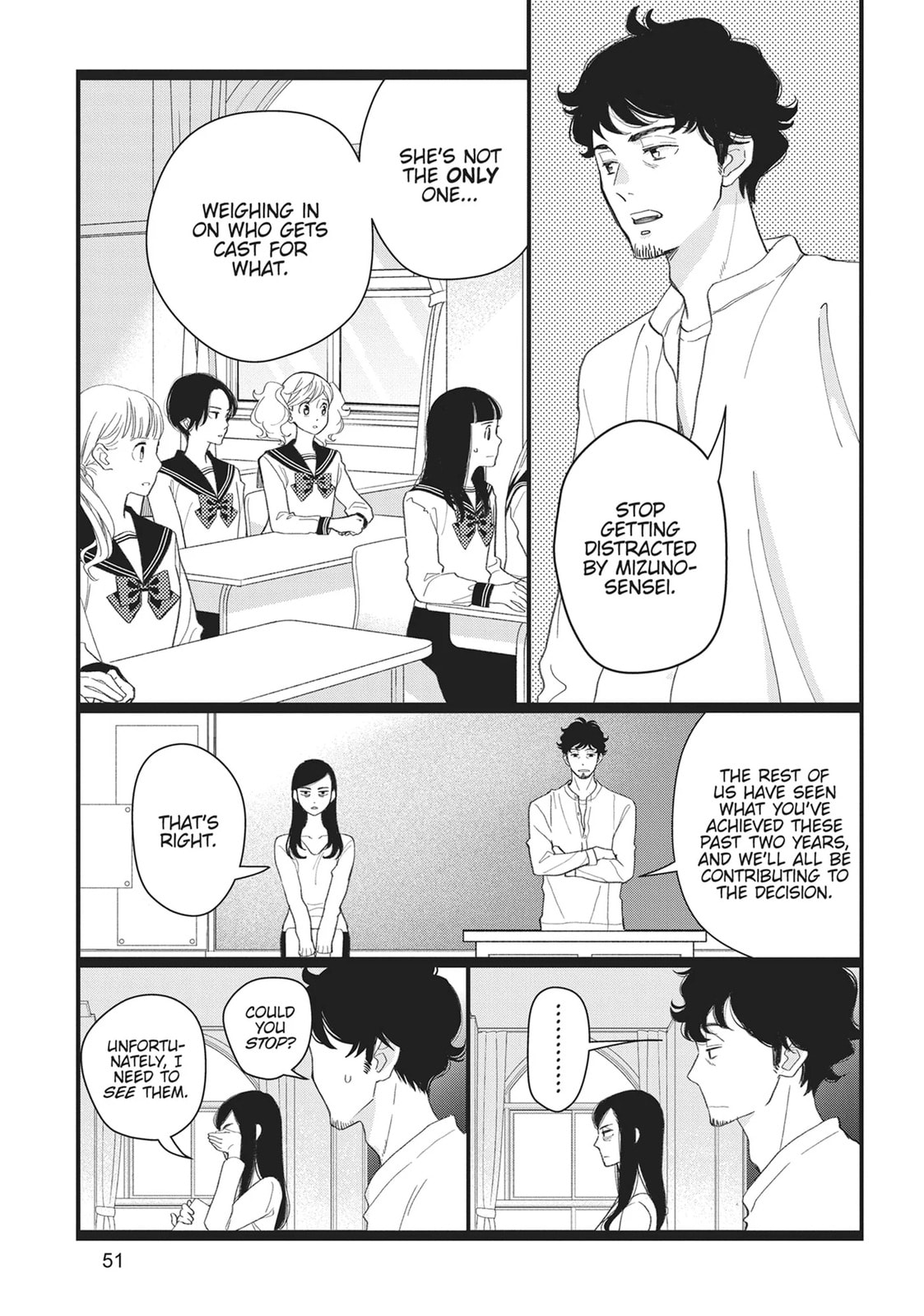 Kageki Shojo!! Chapter 49 page 19 - 