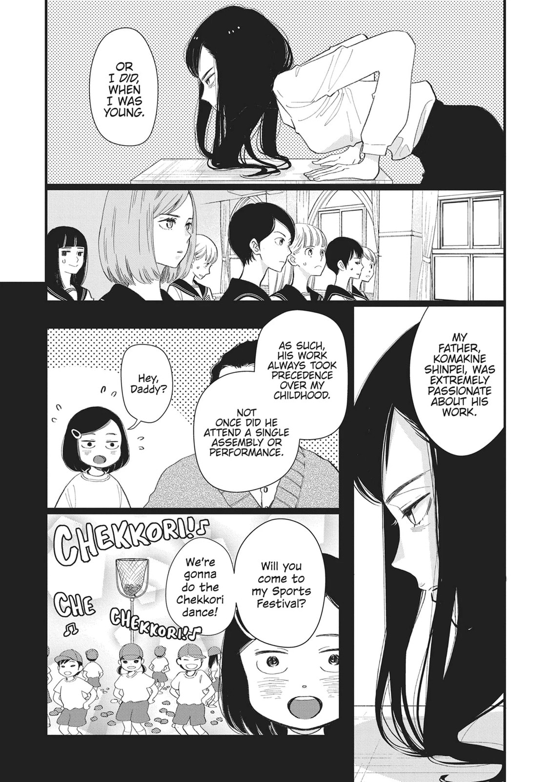 Kageki Shojo!! Chapter 49 page 3 - 