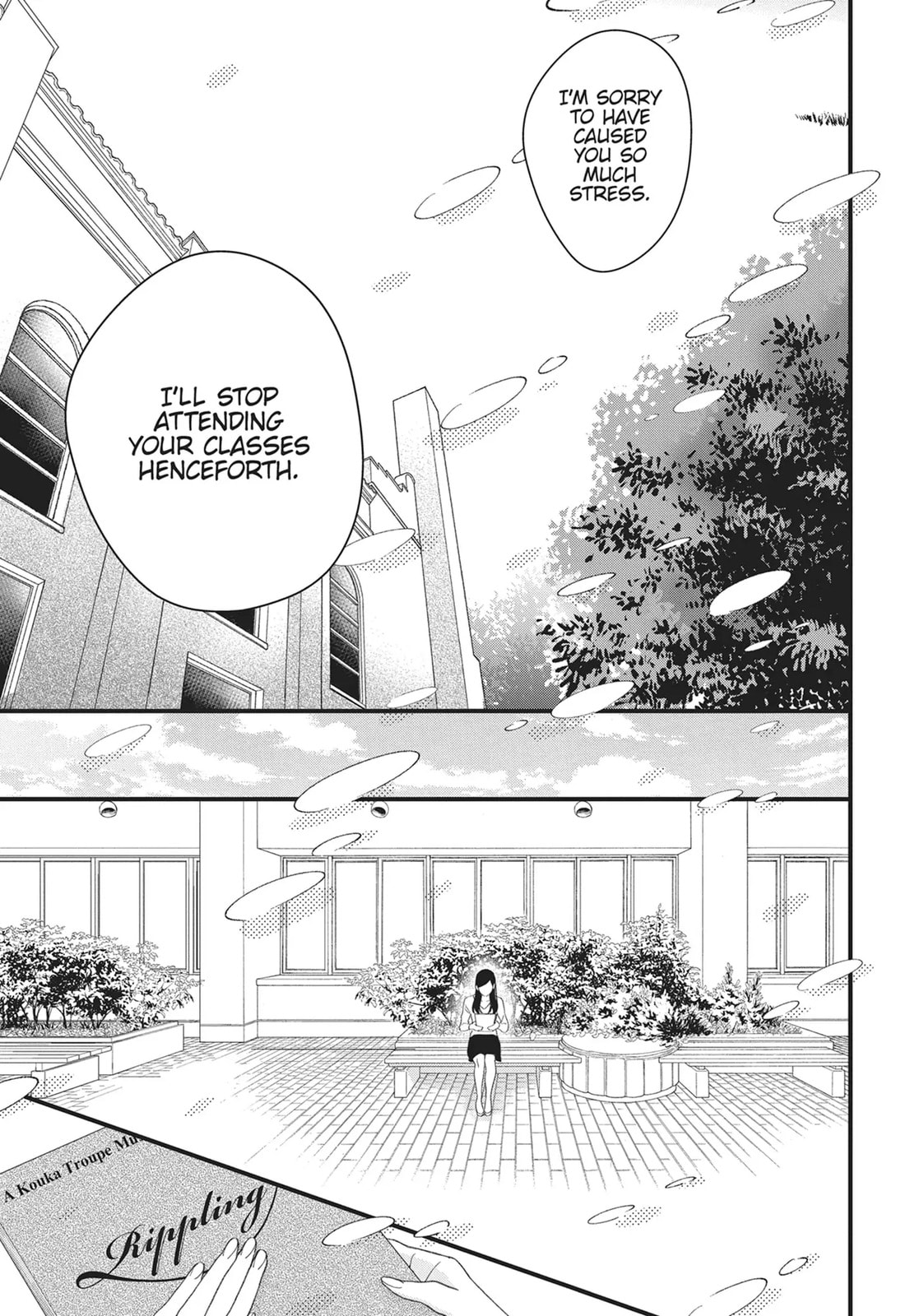 Kageki Shojo!! Chapter 49 page 22 - 