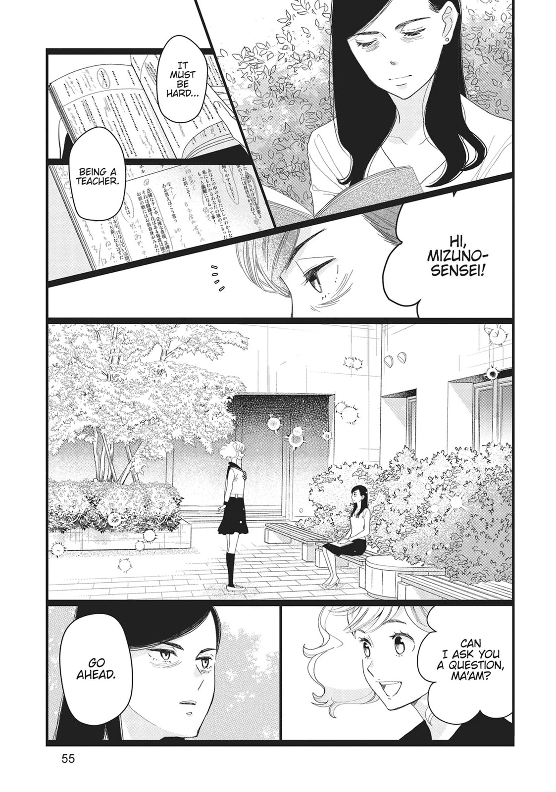 Kageki Shojo!! Chapter 49 page 23 - 