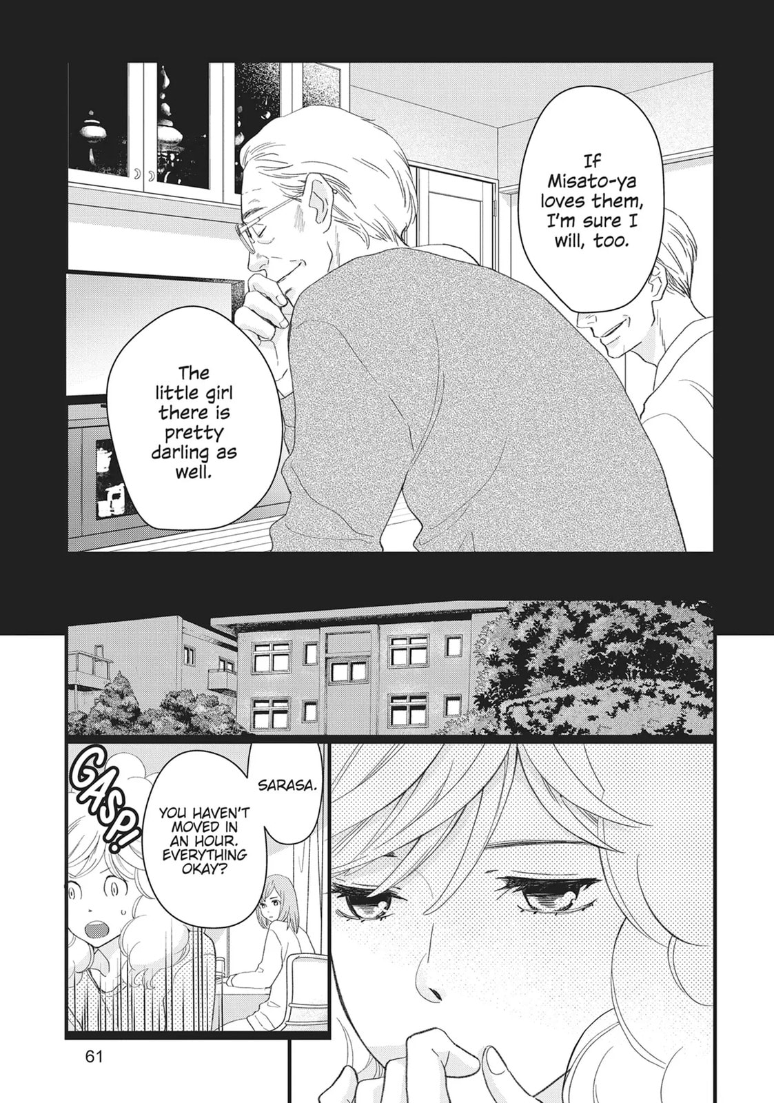 Kageki Shojo!! Chapter 49 page 29 - 
