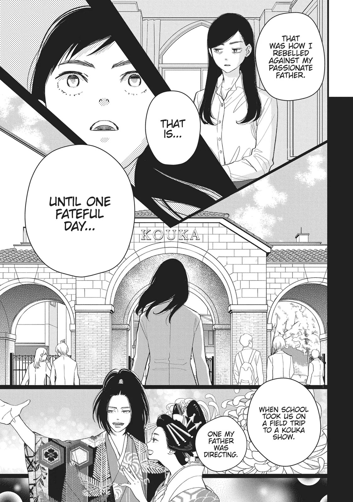 Kageki Shojo!! Chapter 49 page 5 - 