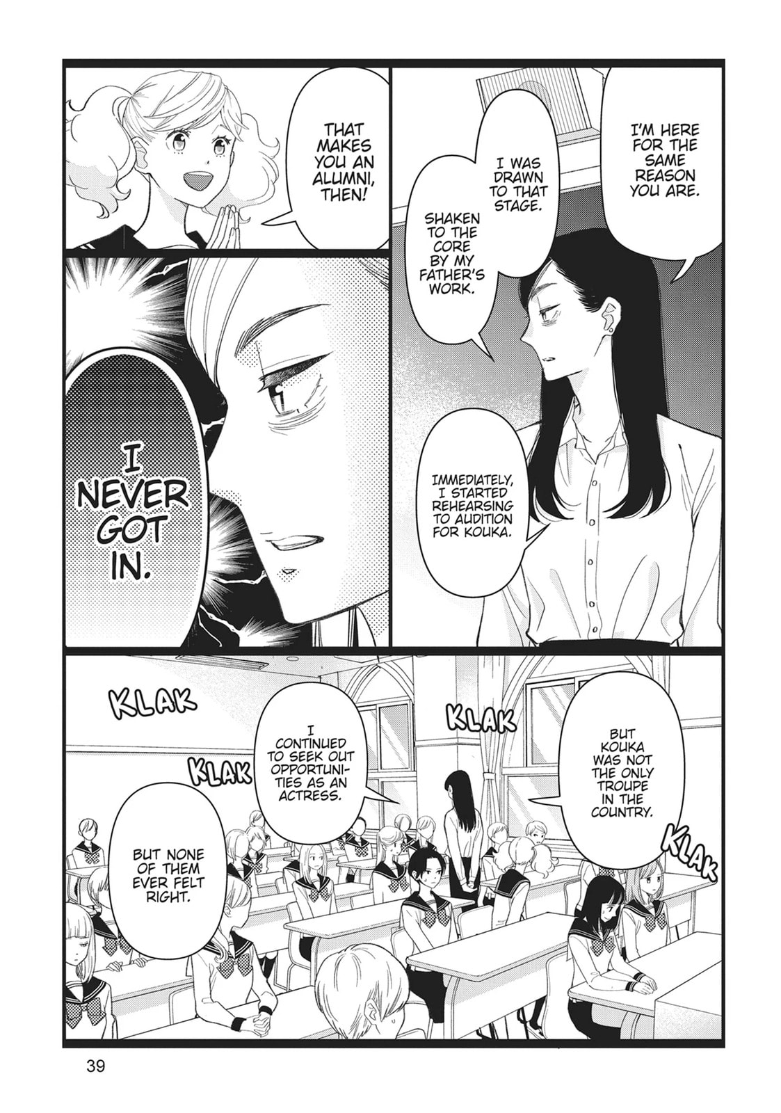 Kageki Shojo!! Chapter 49 page 7 - 