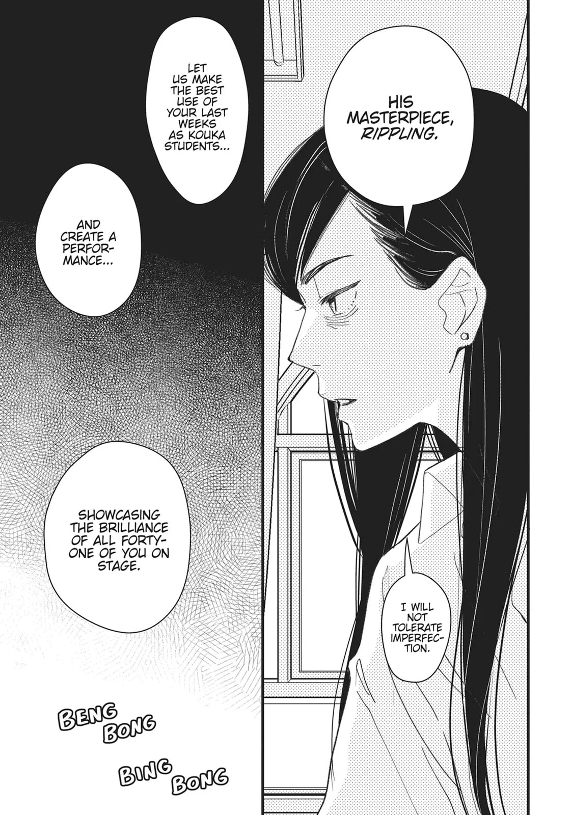 Kageki Shojo!! Chapter 49 page 9 - 