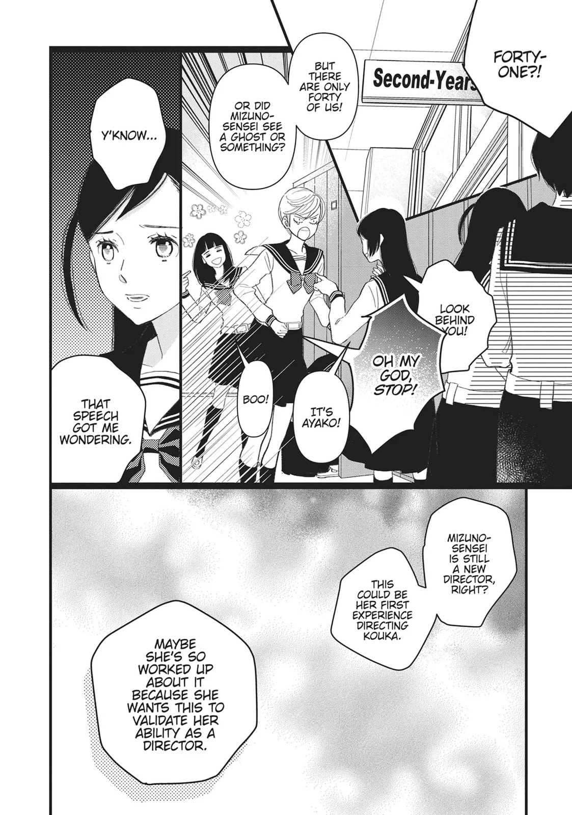 Kageki Shojo!! Chapter 49 page 10 - 