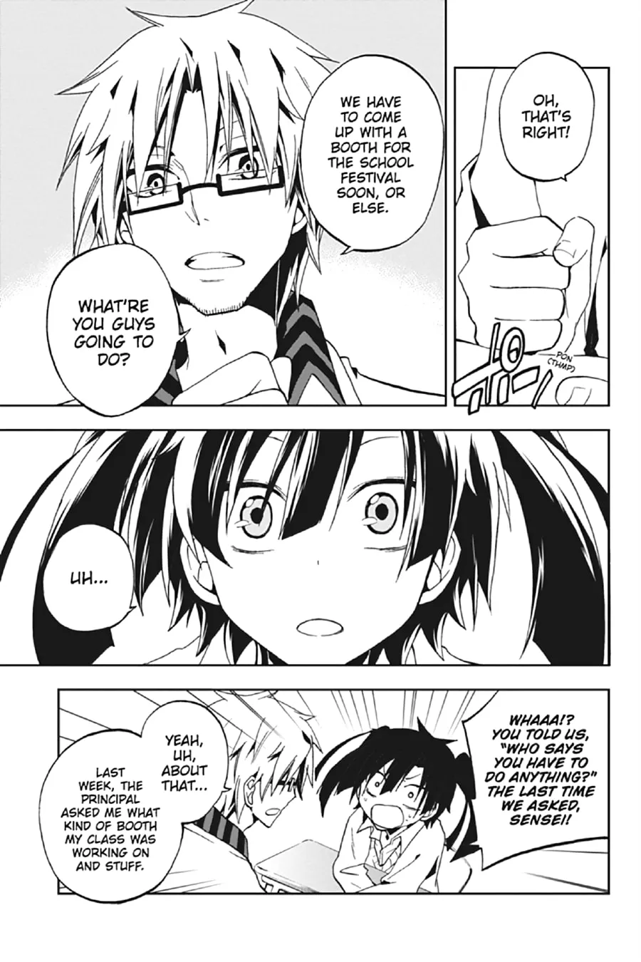 Kagerou Daze Chapter 10 page 13 - 