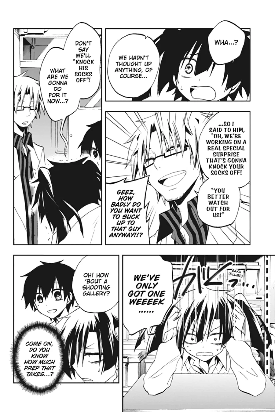 Kagerou Daze Chapter 10 page 14 - 