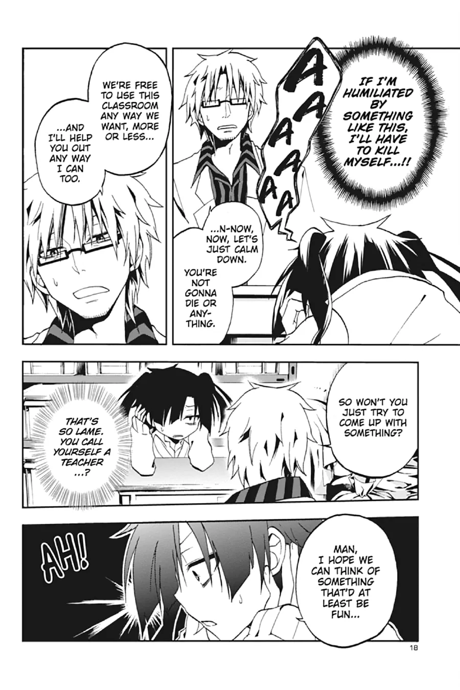Kagerou Daze Chapter 10 page 16 - 