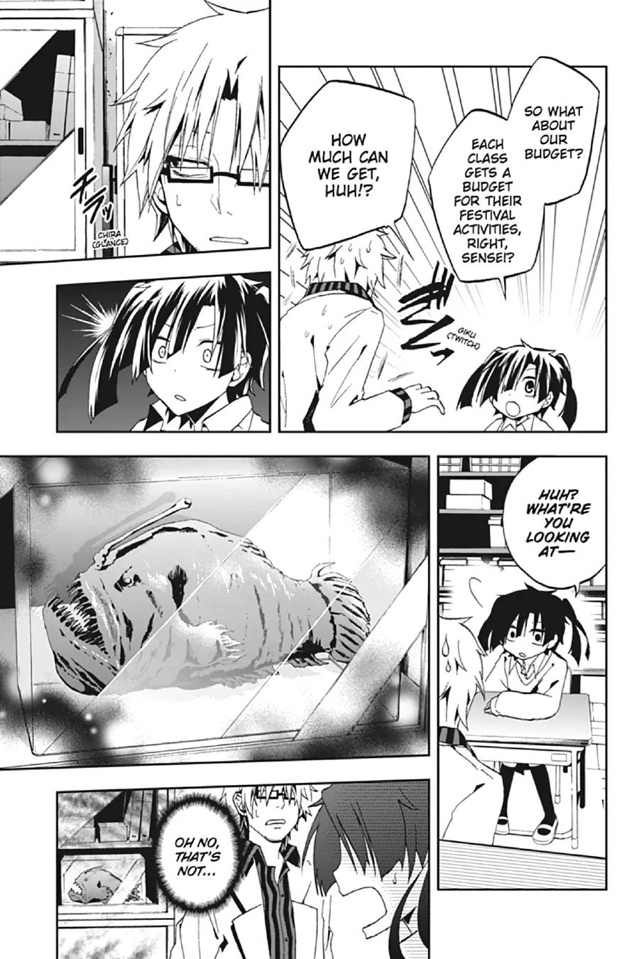 Kagerou Daze Chapter 10 page 17 - 