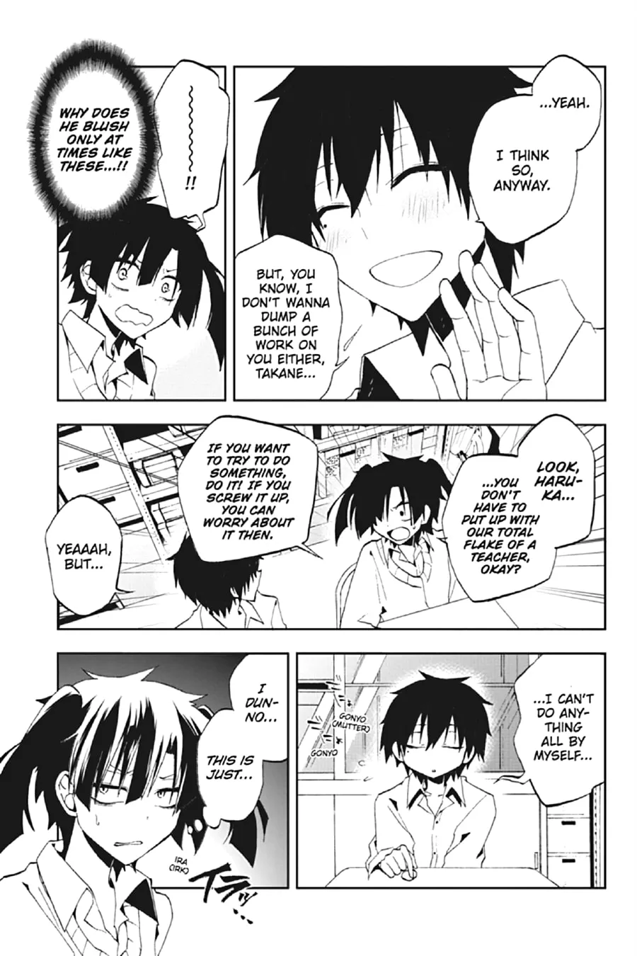 Kagerou Daze Chapter 10 page 23 - 