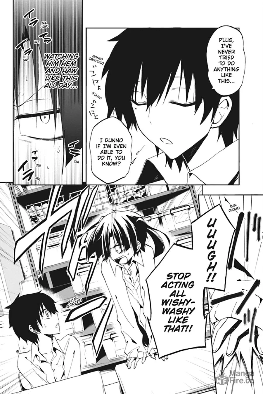 Kagerou Daze Chapter 10 page 24 - 