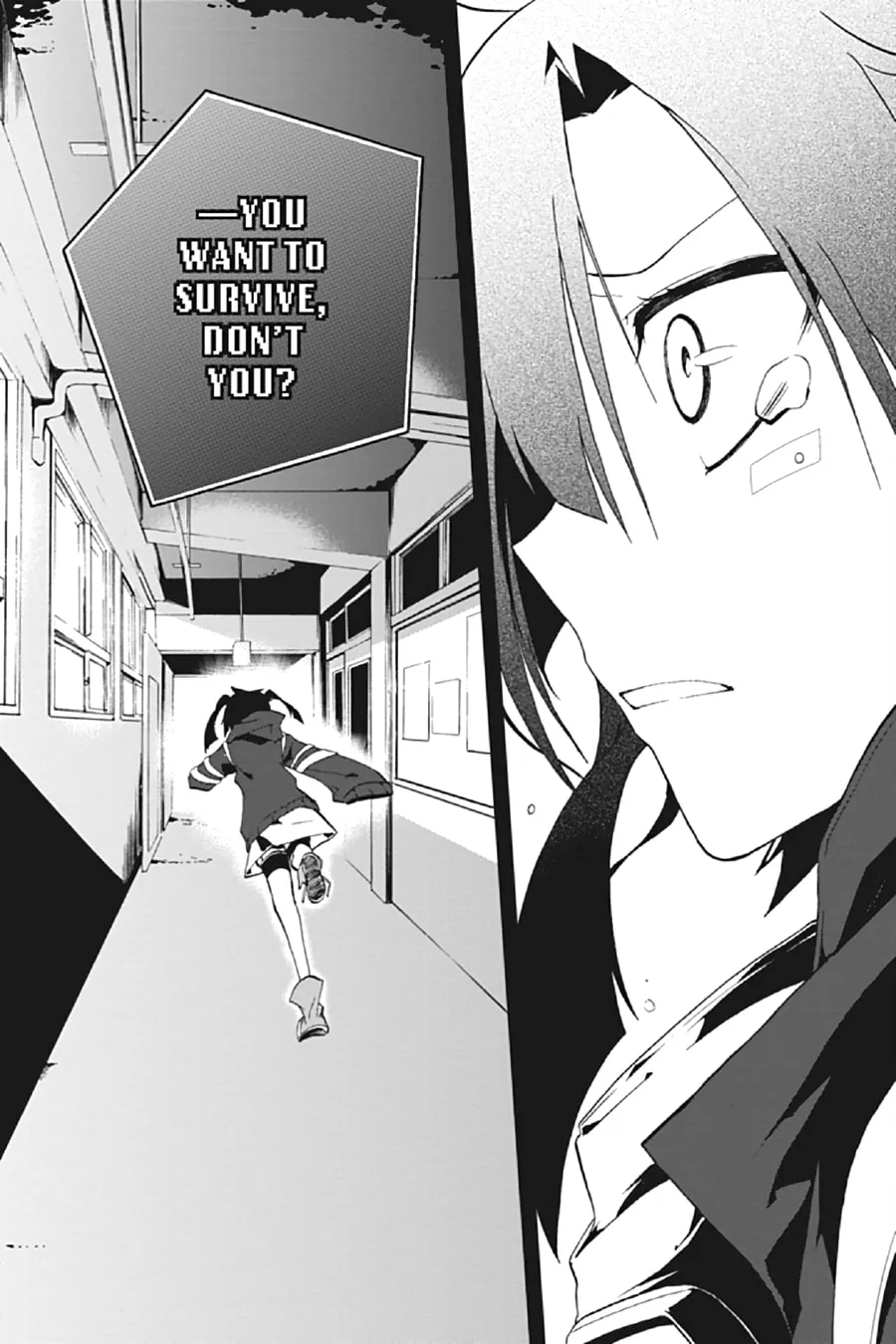 Kagerou Daze Chapter 10 page 4 - 
