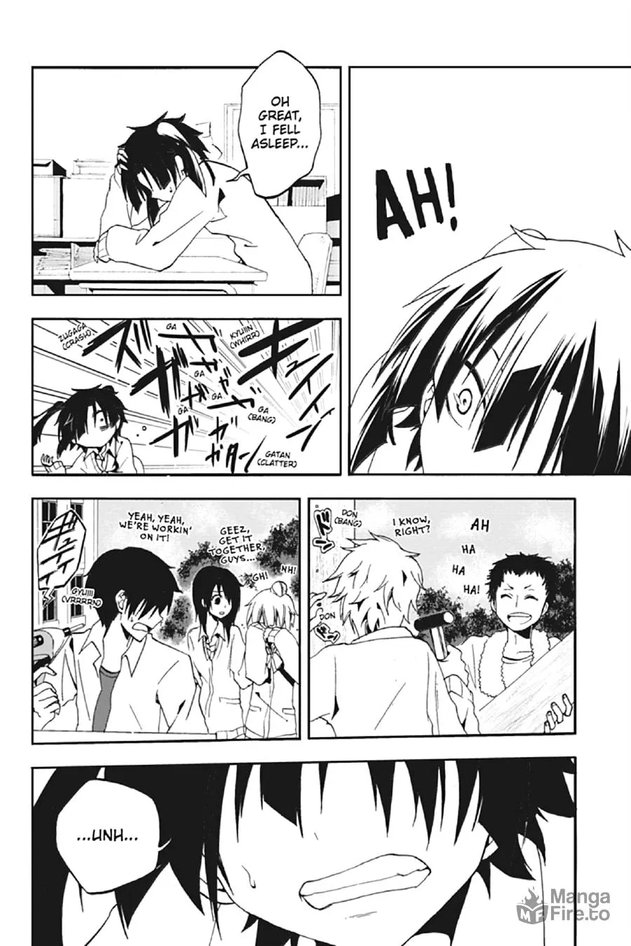 Kagerou Daze Chapter 10 page 6 - 