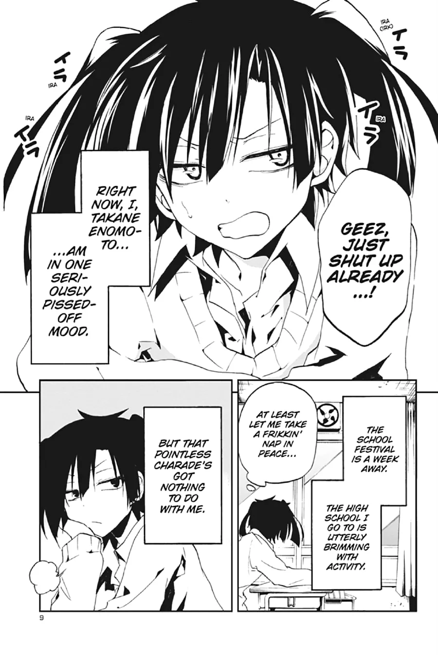 Kagerou Daze Chapter 10 page 7 - 