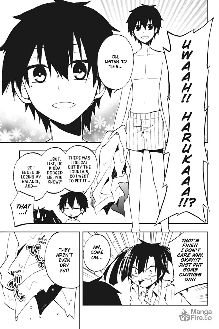 Kagerou Daze Chapter 10 page 9 - 