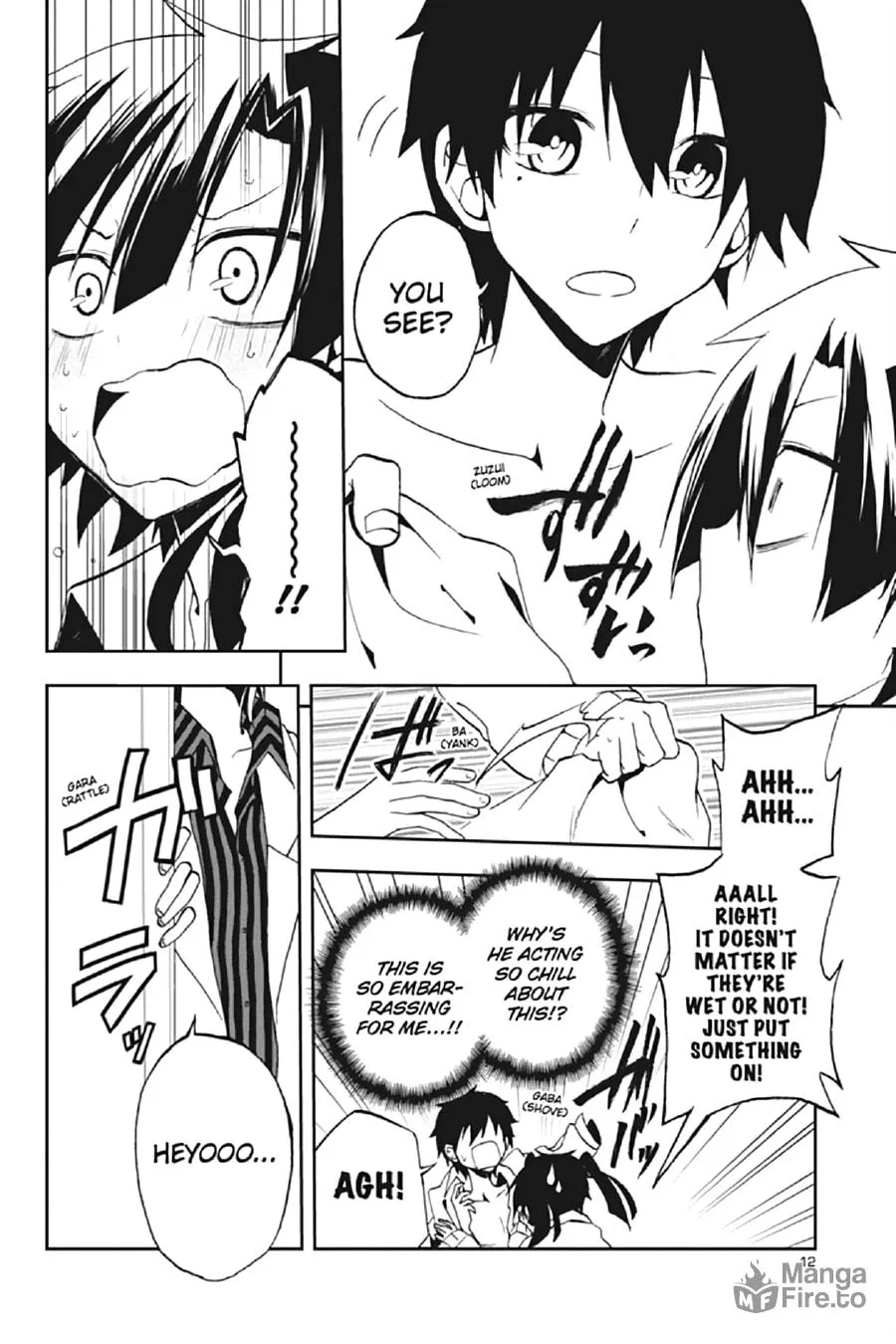 Kagerou Daze Chapter 10 page 10 - 