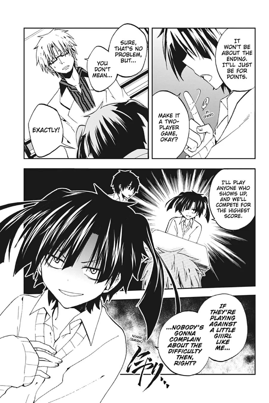 Kagerou Daze Chapter 11 page 13 - 